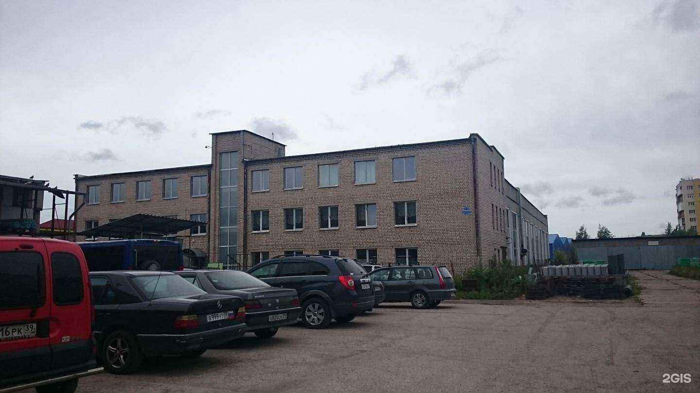 Отзывы на компанию Цех №7 в Калининграде c фото - фотография 2 из 2