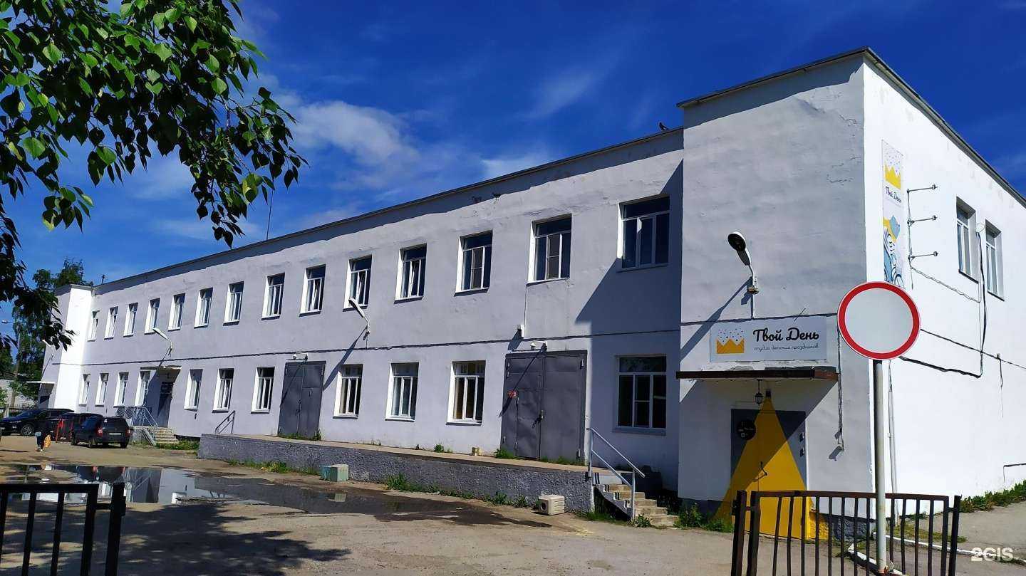 Отзывы на компанию Латти в Северодвинске c фото - фотография 2 из 2