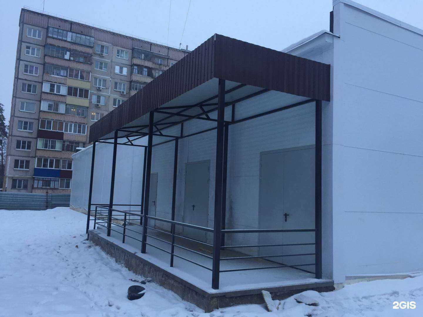 Отзывы на компанию Айсберг в Липецке c фото - фотография 2 из 2