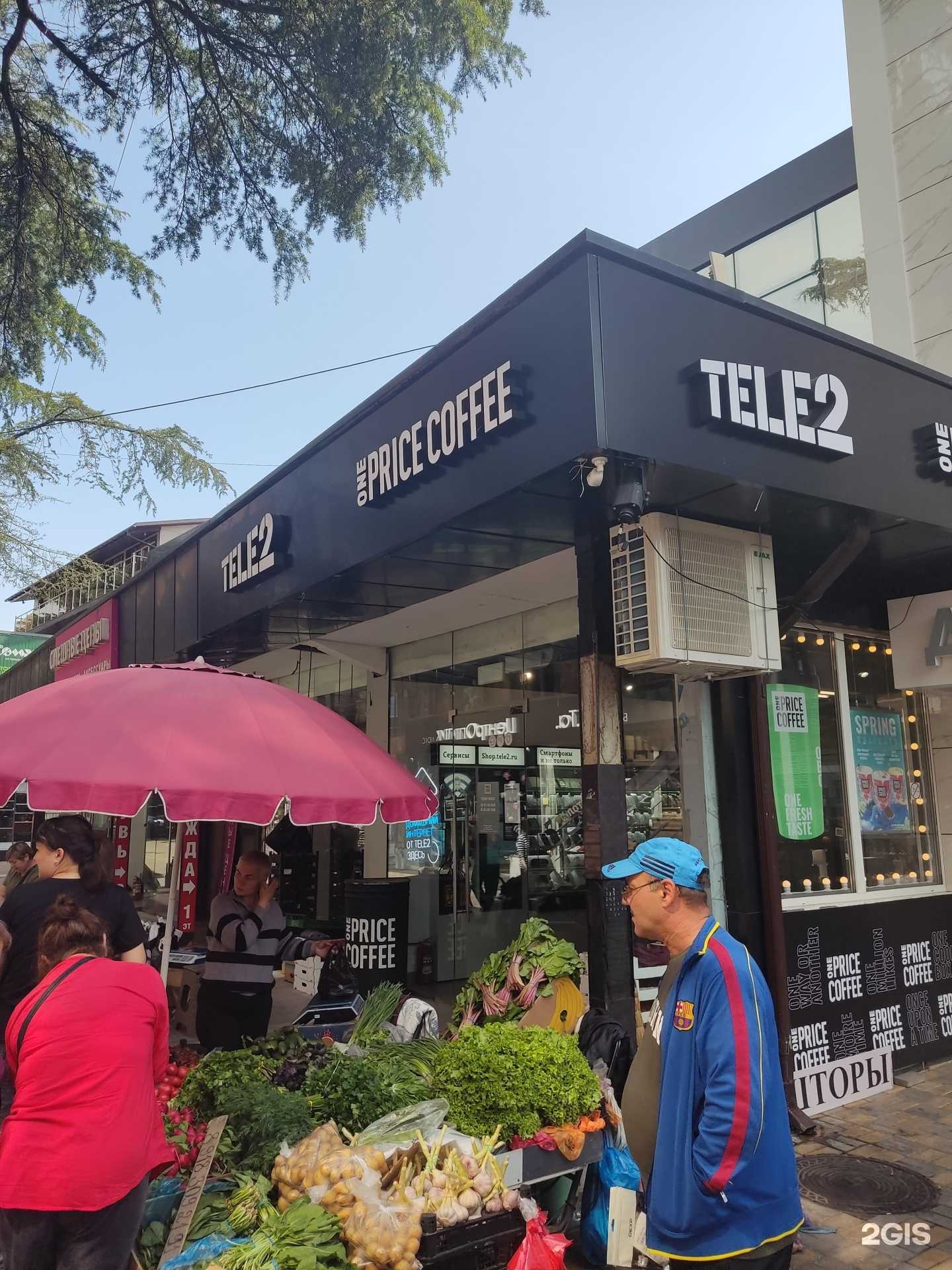 Отзывы на компанию t2 в г. Сочи c фото