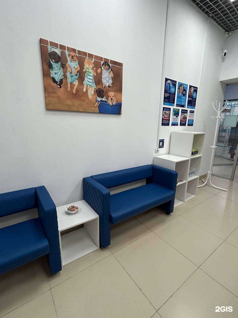 Отзывы на компанию Стирка.com в Пскове c фото