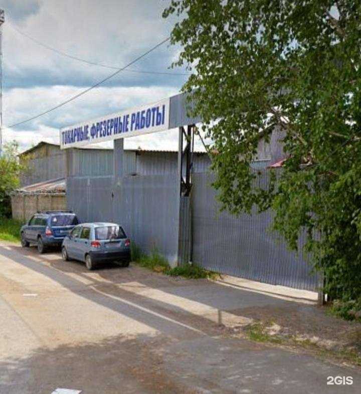 Отзывы на компанию Рубин в г. Тюмень c фото