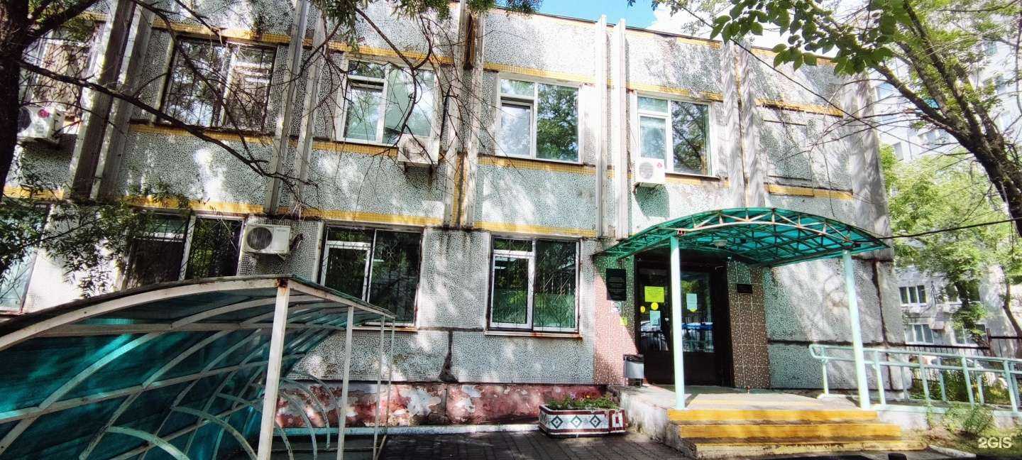 Отзывы на компанию Детская городская поликлиника №24 в Хабаровске c фото
