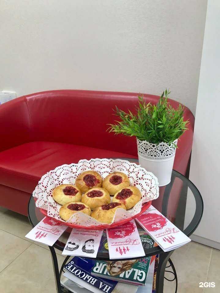 Отзывы на компанию Брусника в Мурманске c фото