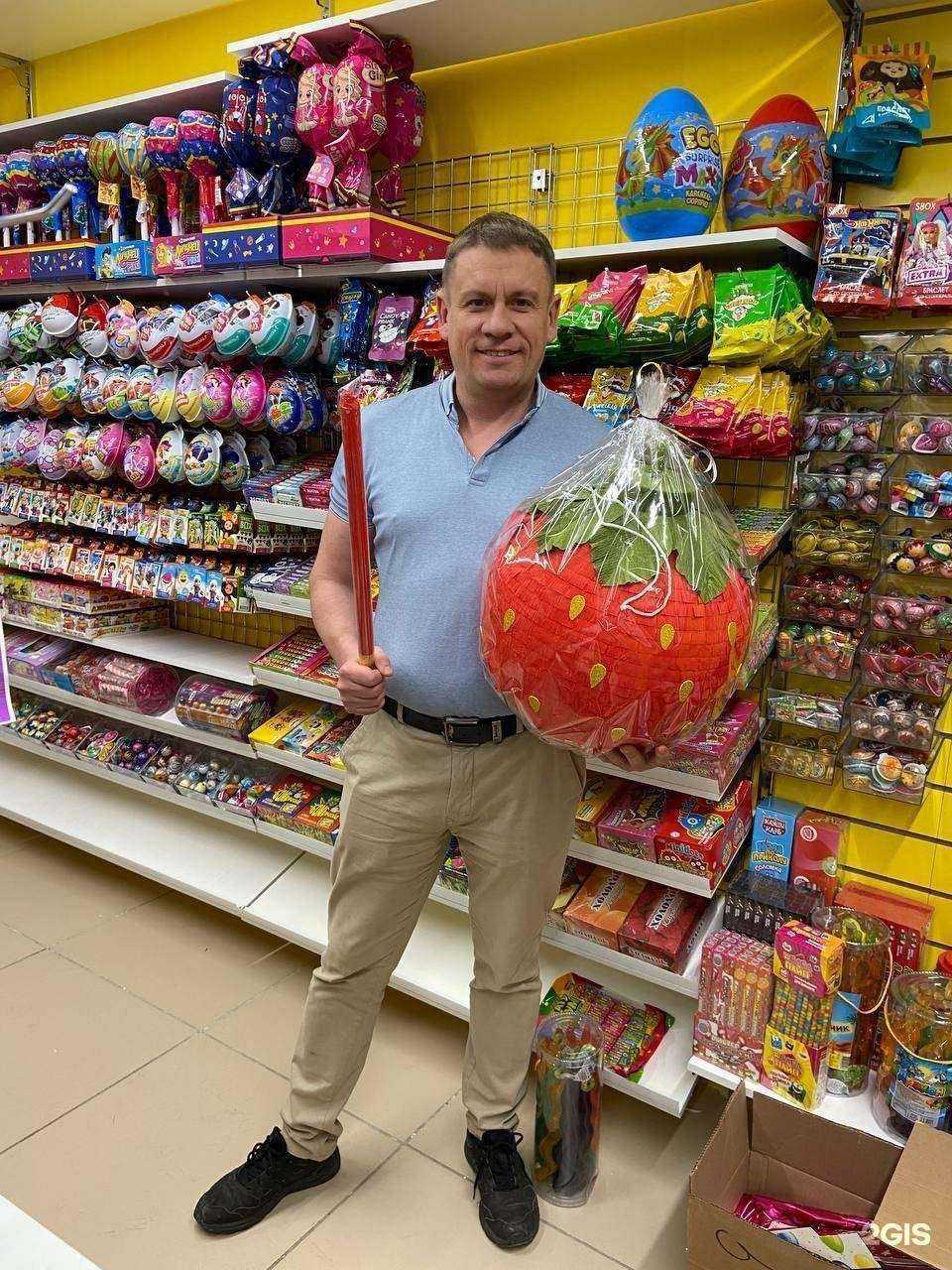 Отзывы на компанию Пиньята в Перми c фото