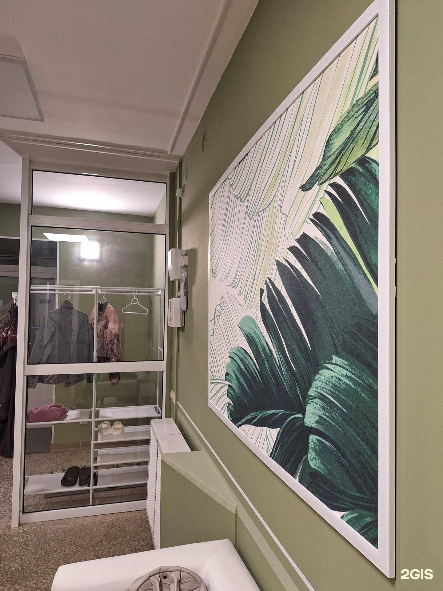 Отзывы на компанию Живой пар в Перми c фото