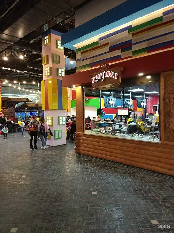 Отзывы на компанию Избушка в Волжском c фото