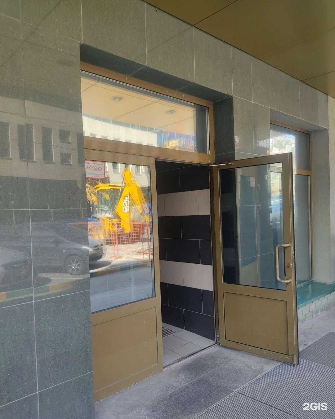 Отзывы на компанию Атрибут Успеха в Нижнем Новгороде c фото