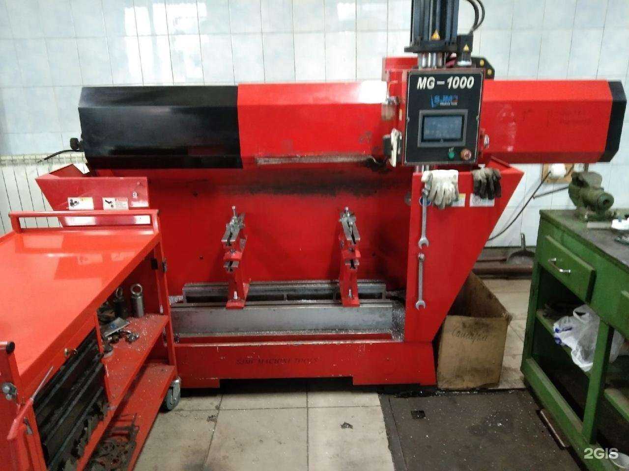 Отзывы на компанию Железка74 в Челябинске c фото