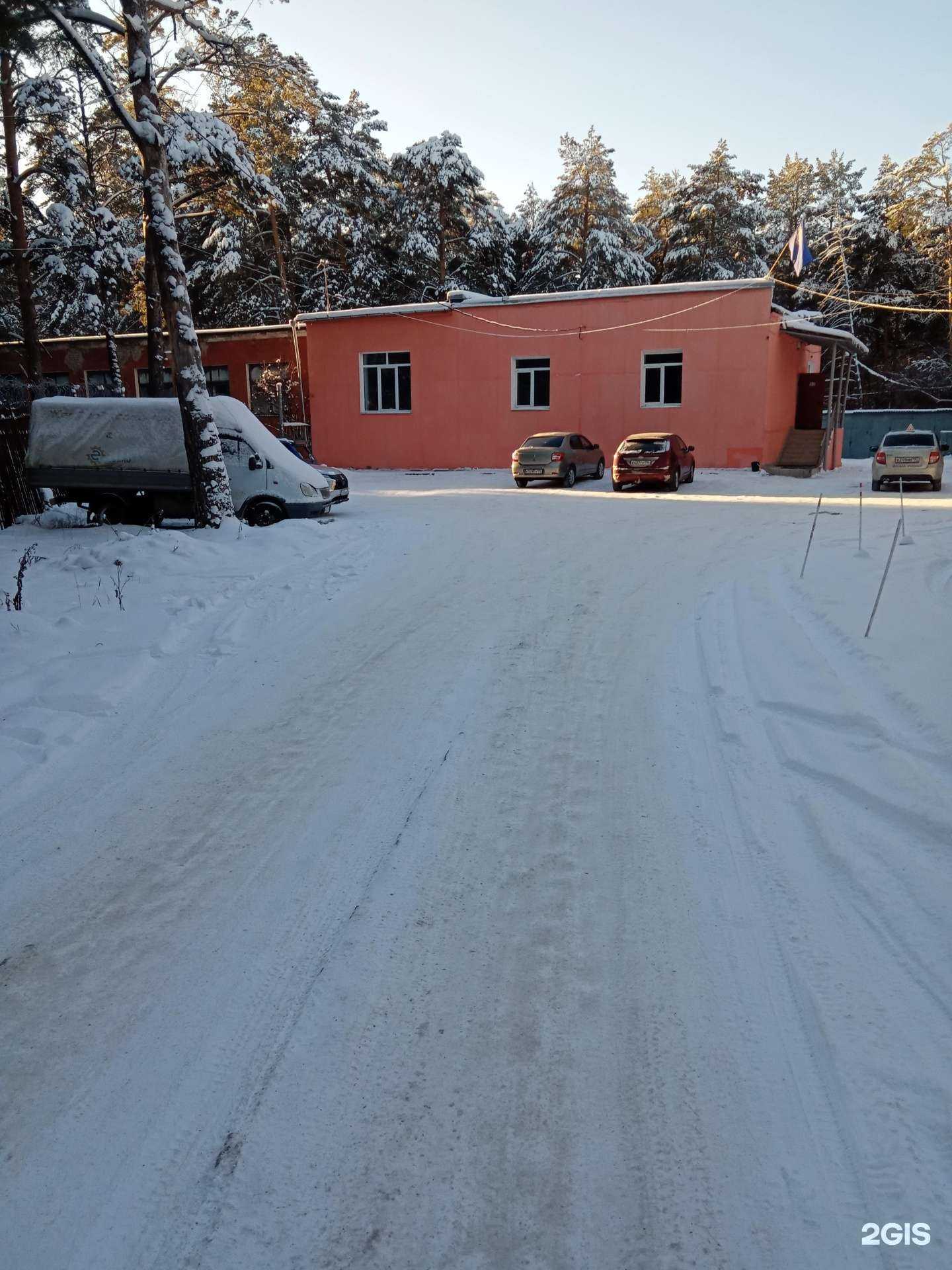 Отзывы на компанию Румб в Каменске-Уральском c фото - фотография 2 из 2