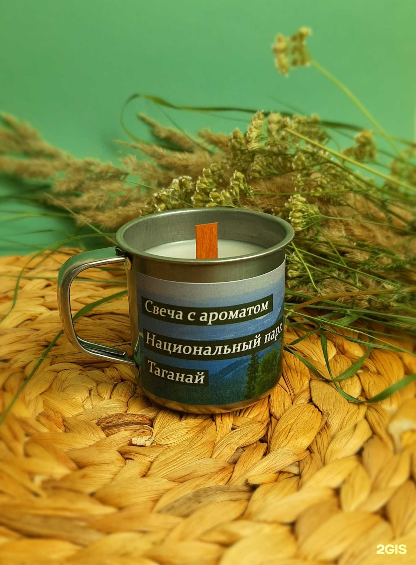 Отзывы на компанию Милесбри в г. Челябинск c фото