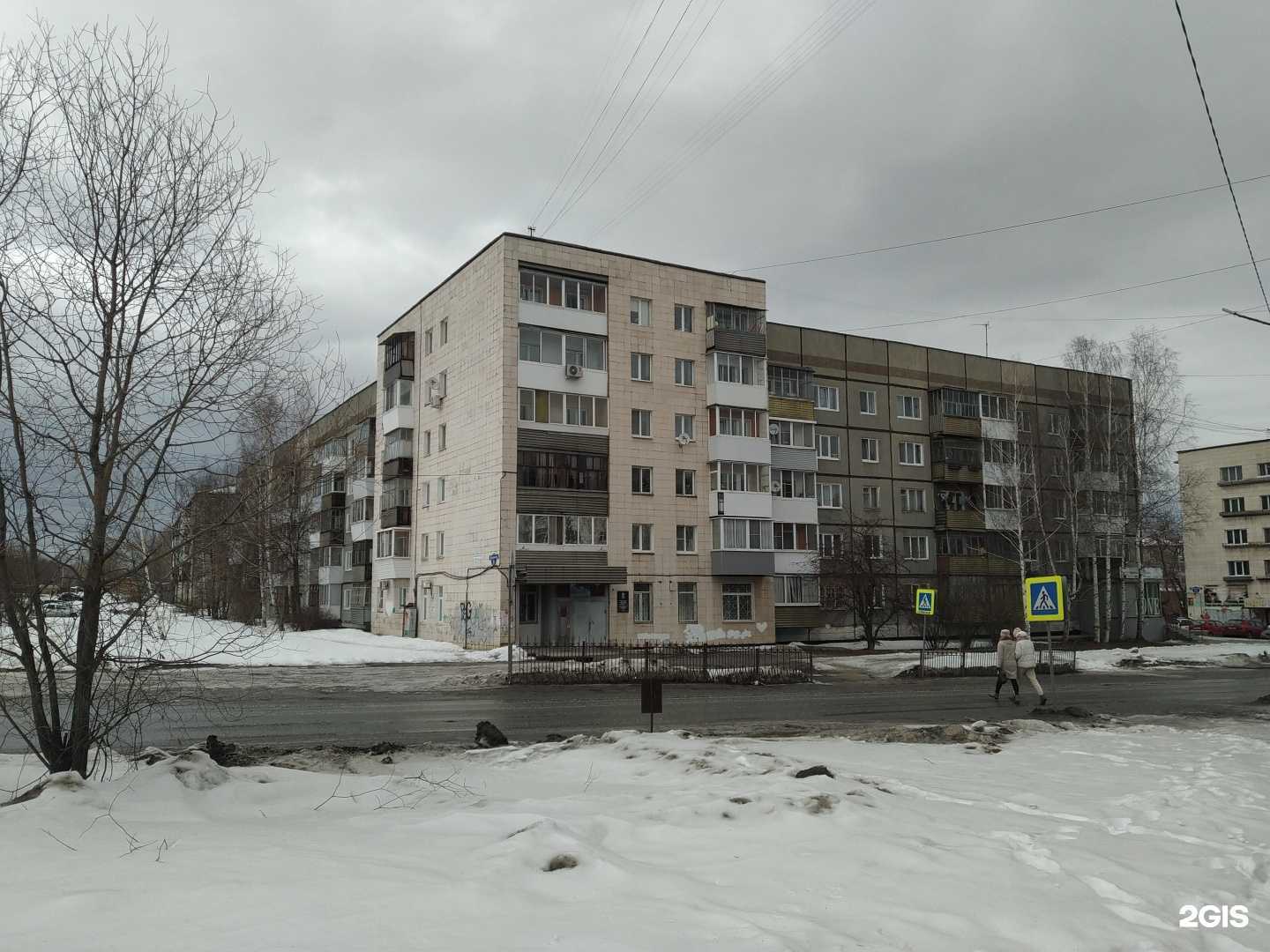 Отзывы на компанию Розовый рай в Верхней Салде c фото