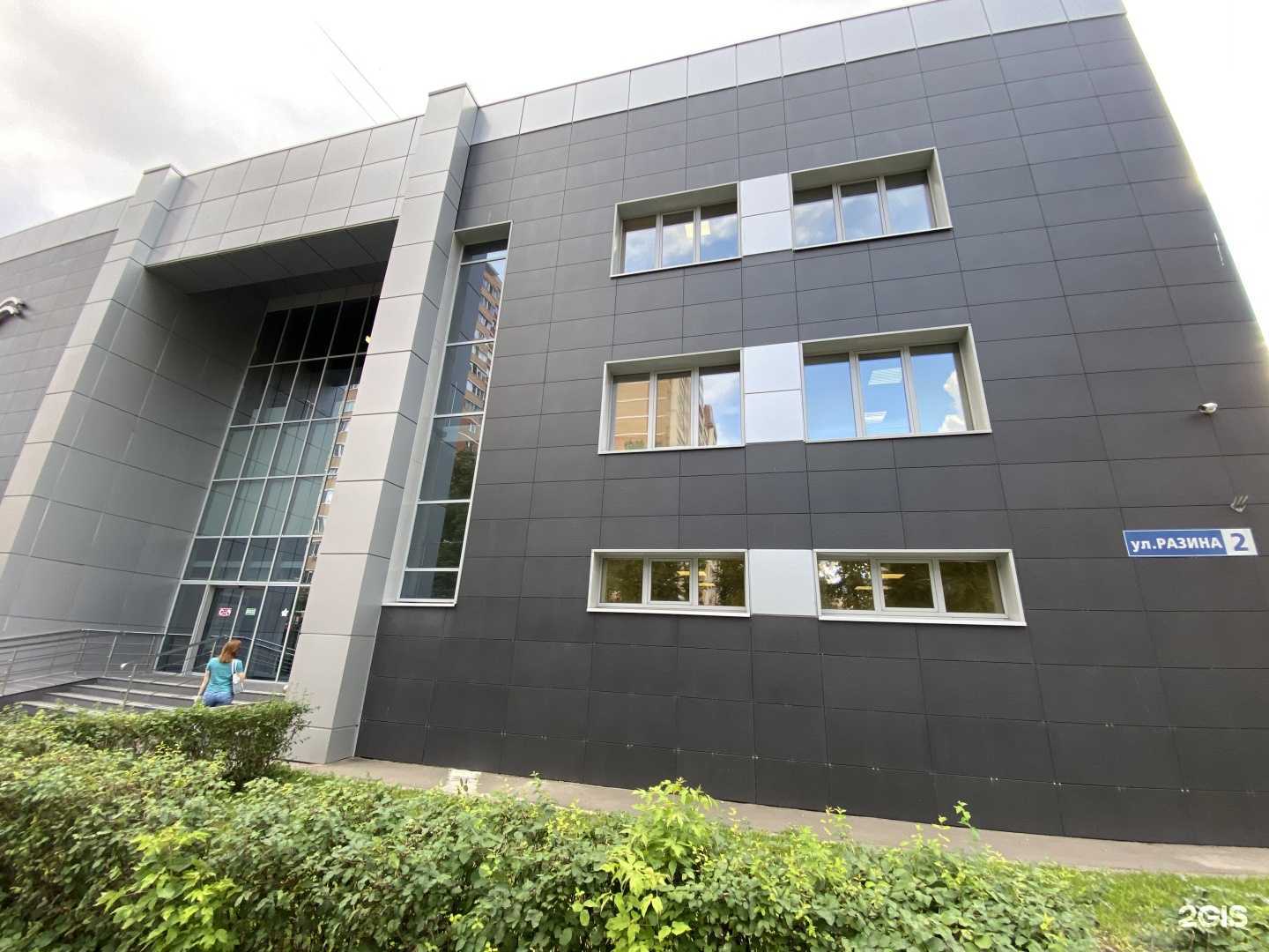 Отзывы на компанию PrimeTime в Балашихе c фото - фотография 2 из 2