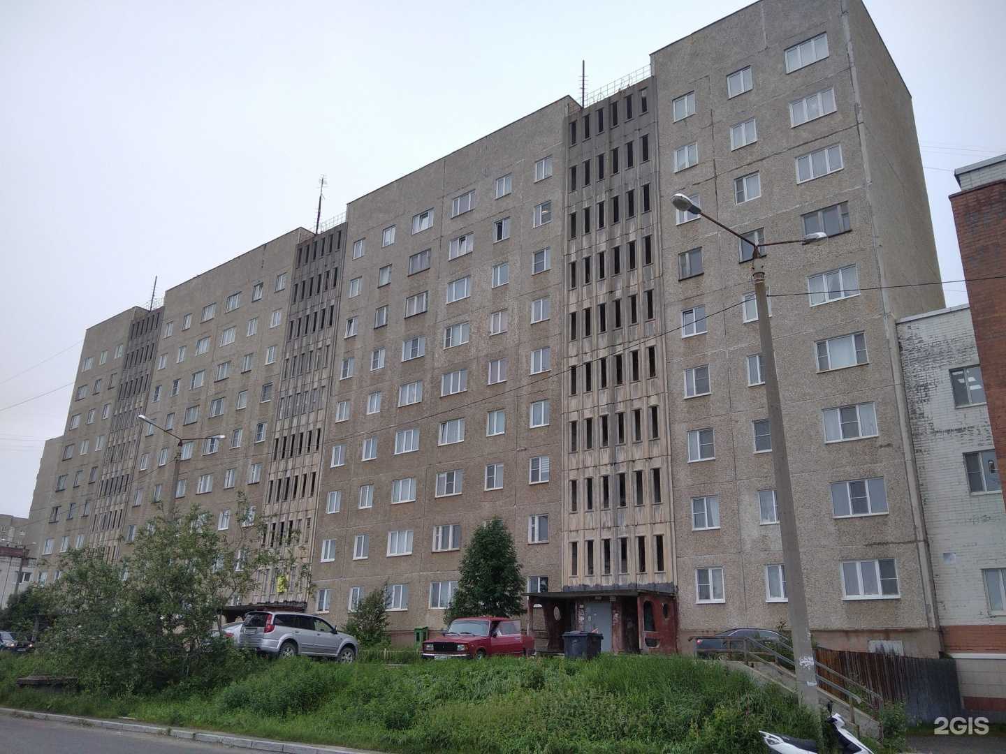 Отзывы на компанию Рост в Заполярном c фото - фотография 2 из 2