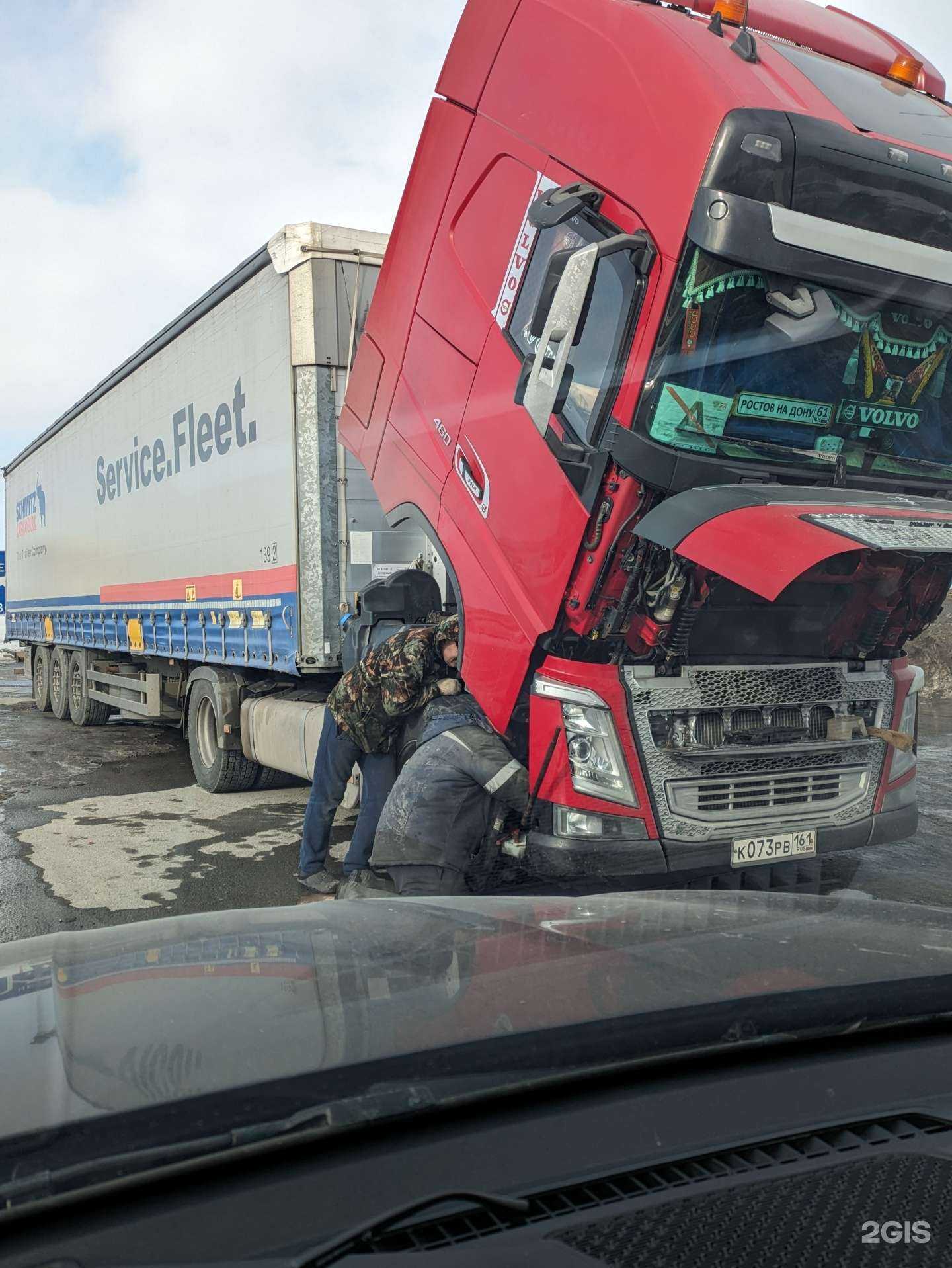 Отзывы на компанию МашиноИмпульс в г. Челябинск c фото