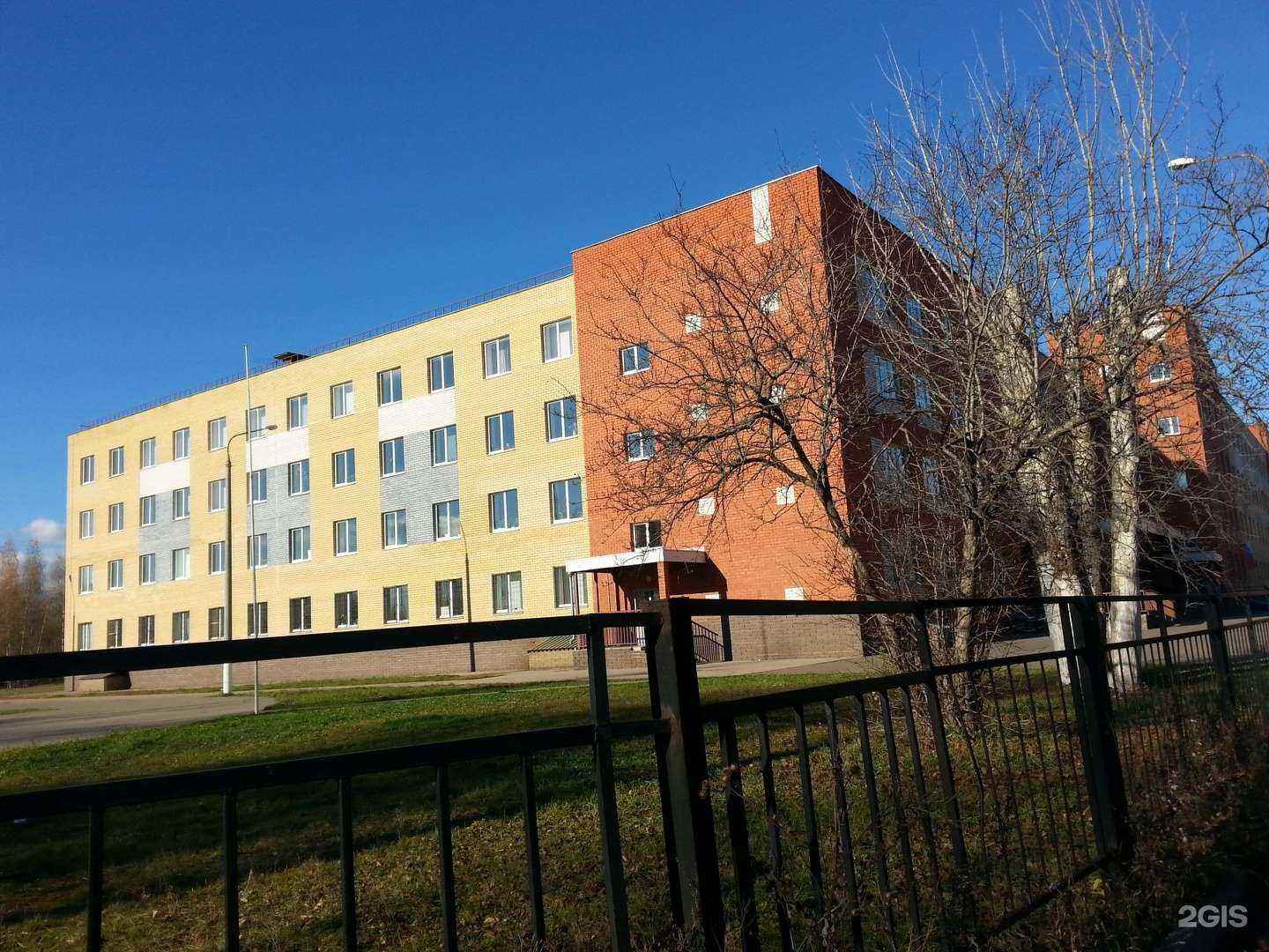 Отзывы на компанию Школа №81 в г. Нижний Новгород c фото