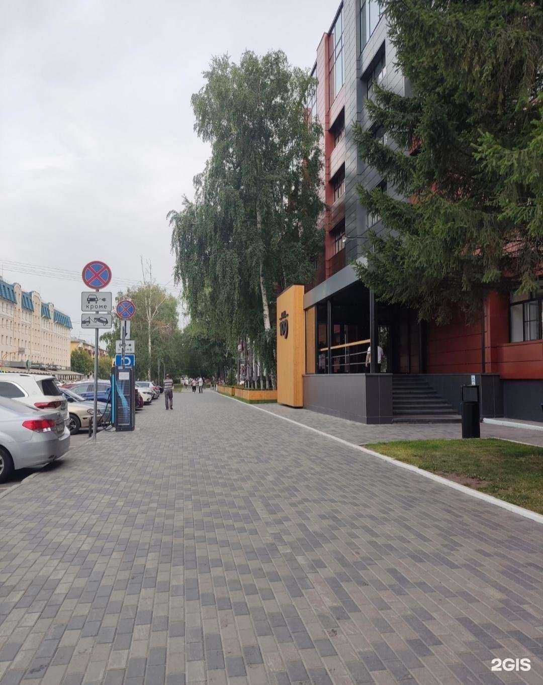 Отзывы на компанию Студия маникюра и педикюра в Барнауле c фото