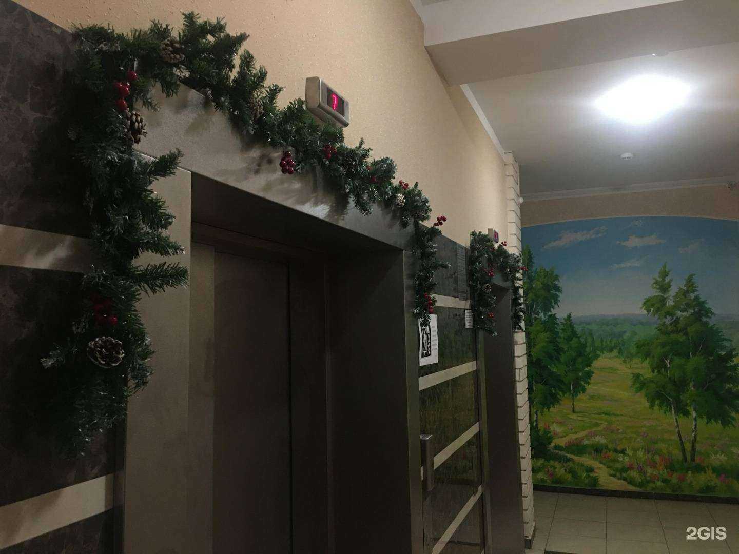 Отзывы на компанию Ортопедическая стоматология в Казани c фото - фотография 2 из 2