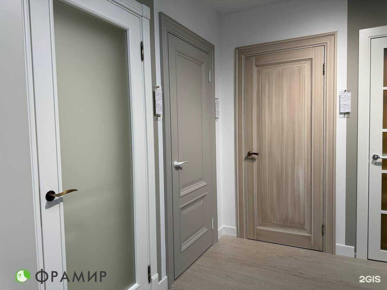 Отзывы на компанию Фрамир в г. Саратов c фото