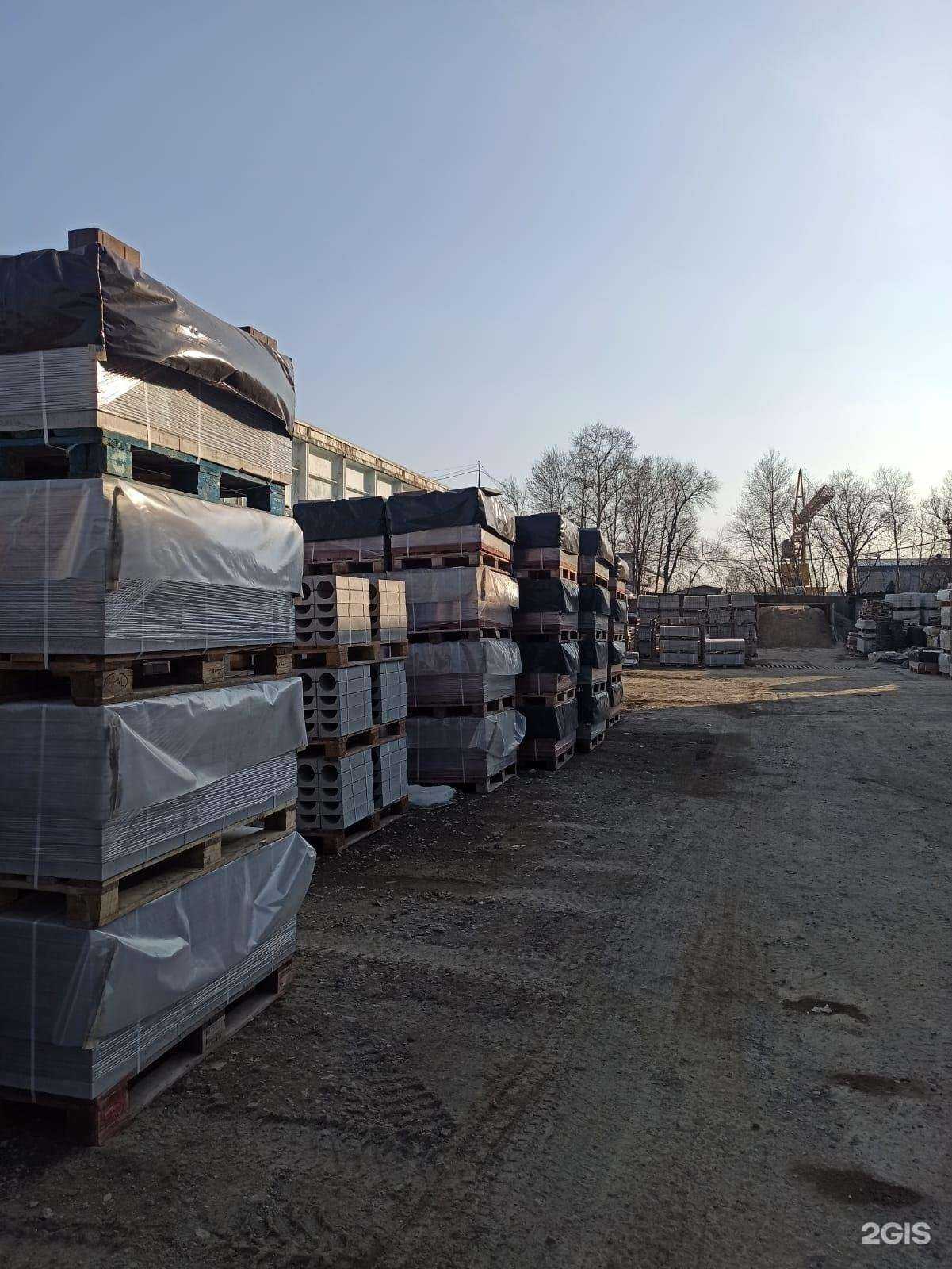 Отзывы на компанию Брусчатка Ру в Хабаровске c фото