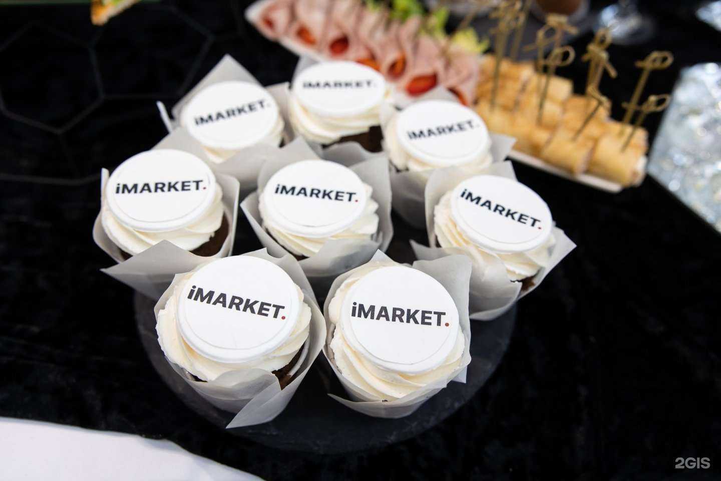 Отзывы на компанию iMARKET в Оренбурге c фото