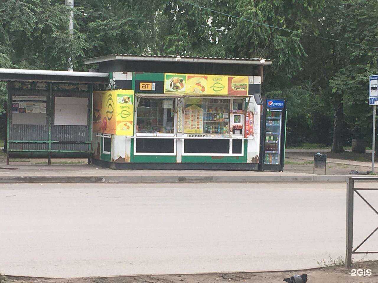 Отзывы на компанию Киоск шаурмы в Новосибирске c фото