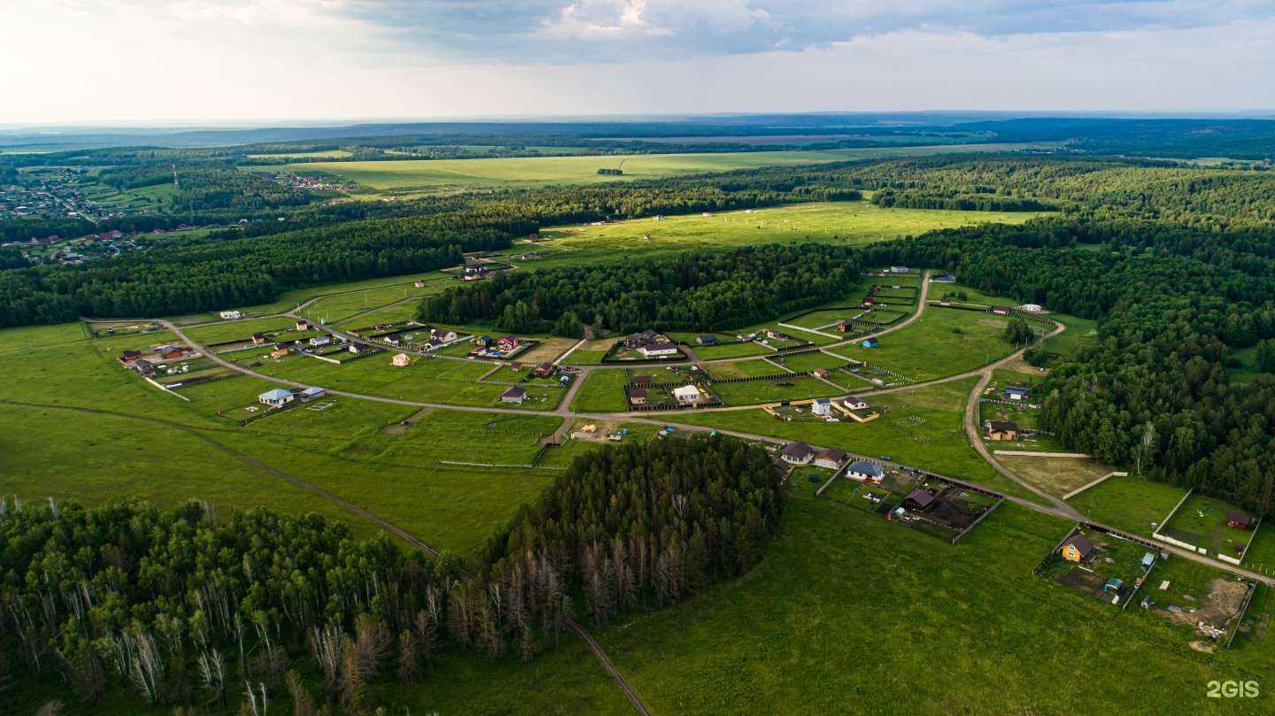 Отзывы на компанию Green Park в Красноярске c фото