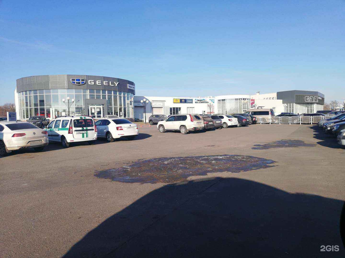 Отзывы на компанию КорсГрупп Geely в Курске c фото - фотография 2 из 2