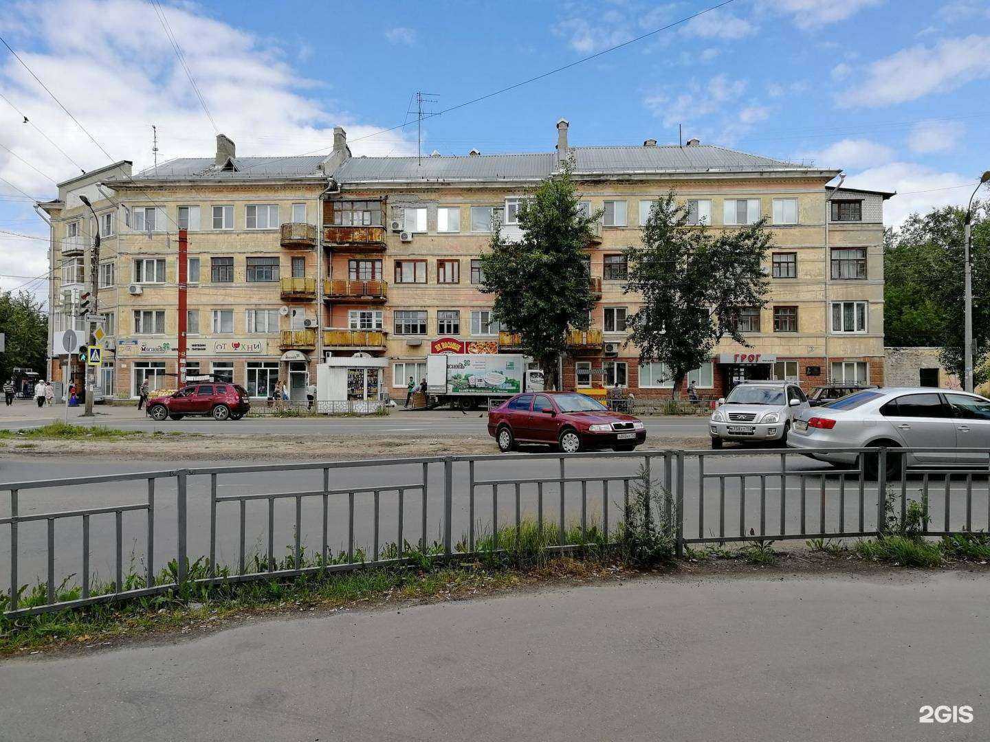 Отзывы на компанию Жасмин в Дзержинске c фото - фотография 2 из 2