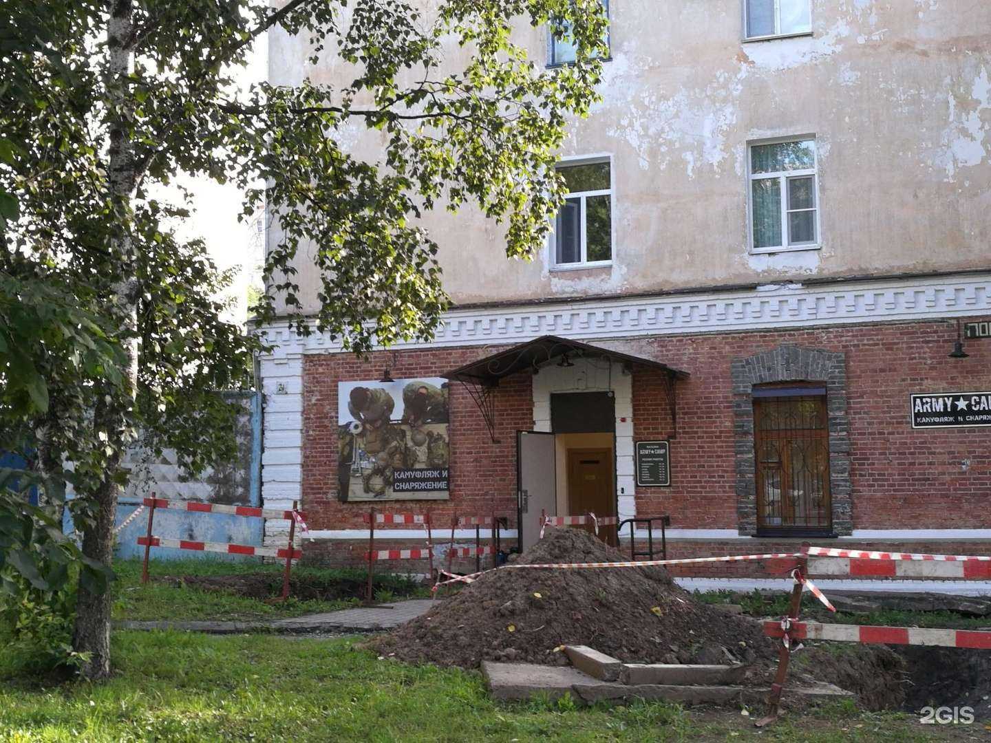 Отзывы на компанию Студия красоты Валерии Констант в Хабаровске c фото - фотография 2 из 2