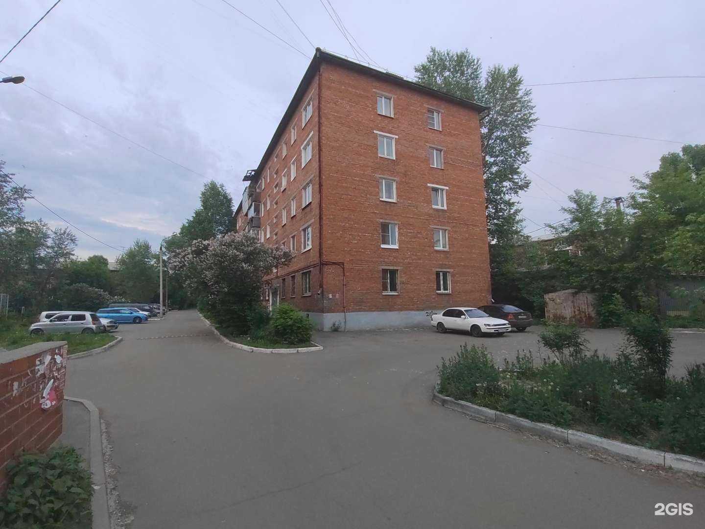 Отзывы на компанию Lilla в Иркутске c фото - фотография 2 из 2