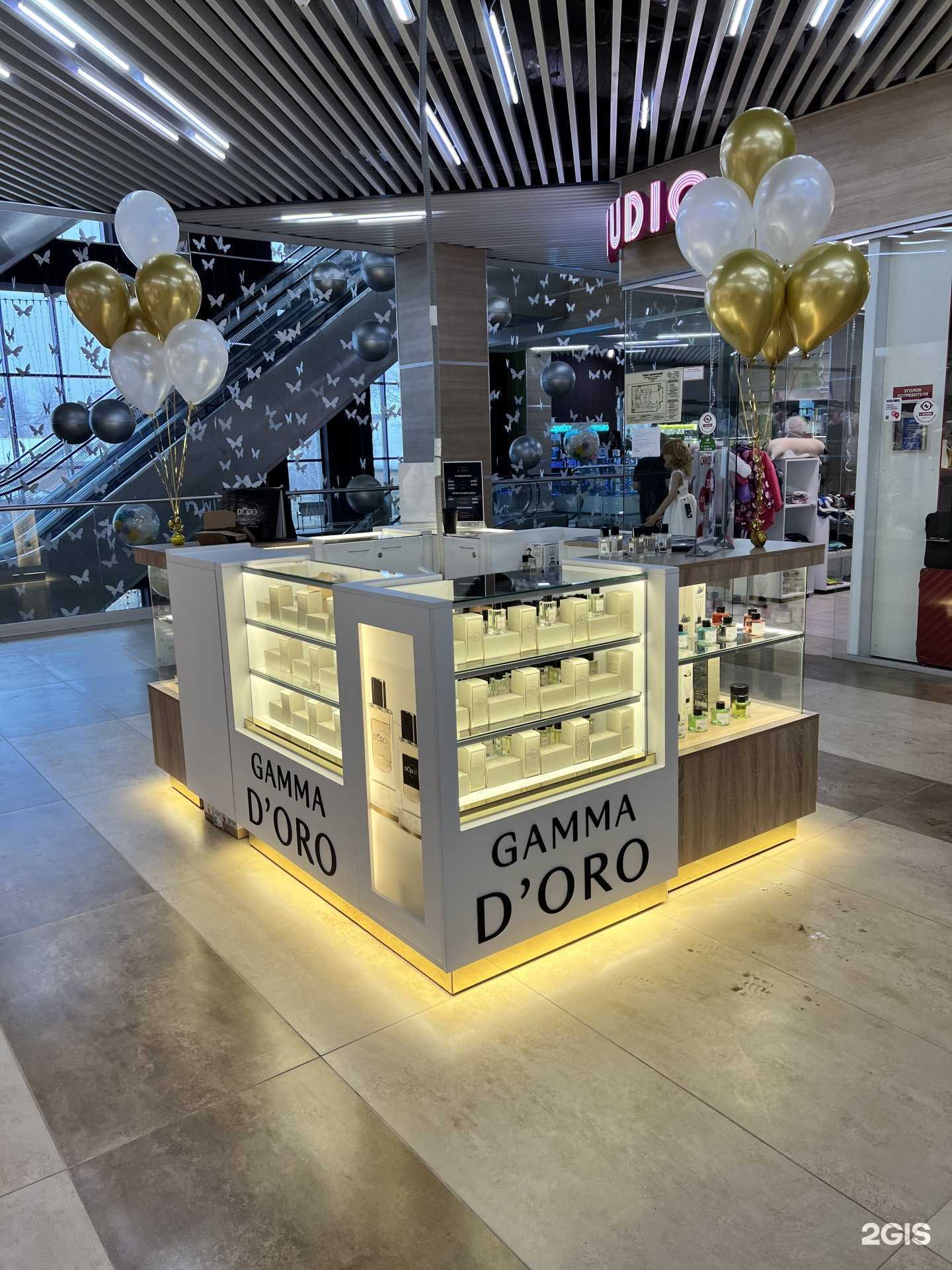 Отзывы на компанию Gamma D`oro в г. Оренбург c фото