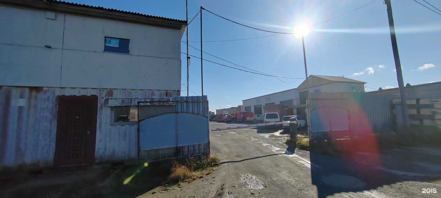 Отзывы на компанию Аризона в Южно-Сахалинске c фото - фотография 2 из 2