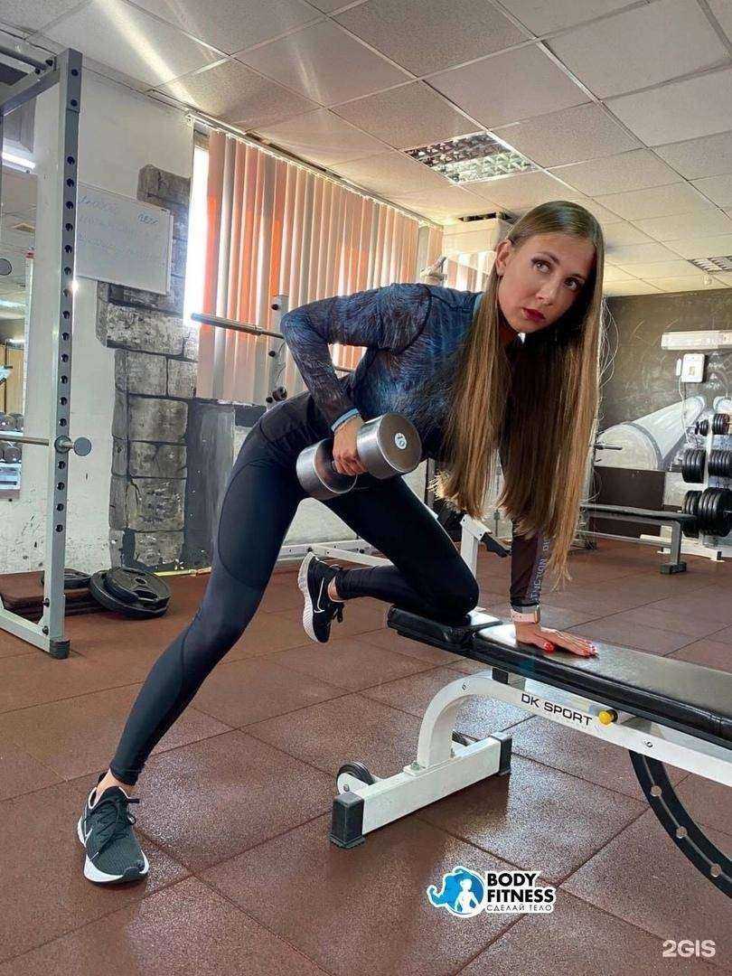 Отзывы на компанию Body fitness в г. Псков c фото