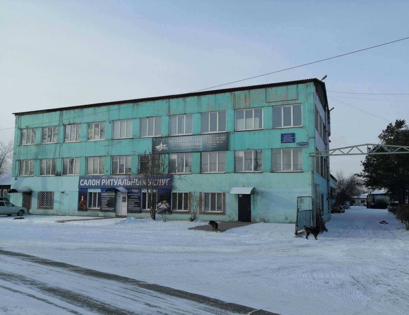 Отзывы на компанию Республиканская мемориальная компания в Абакане c фото - фотография 2 из 2