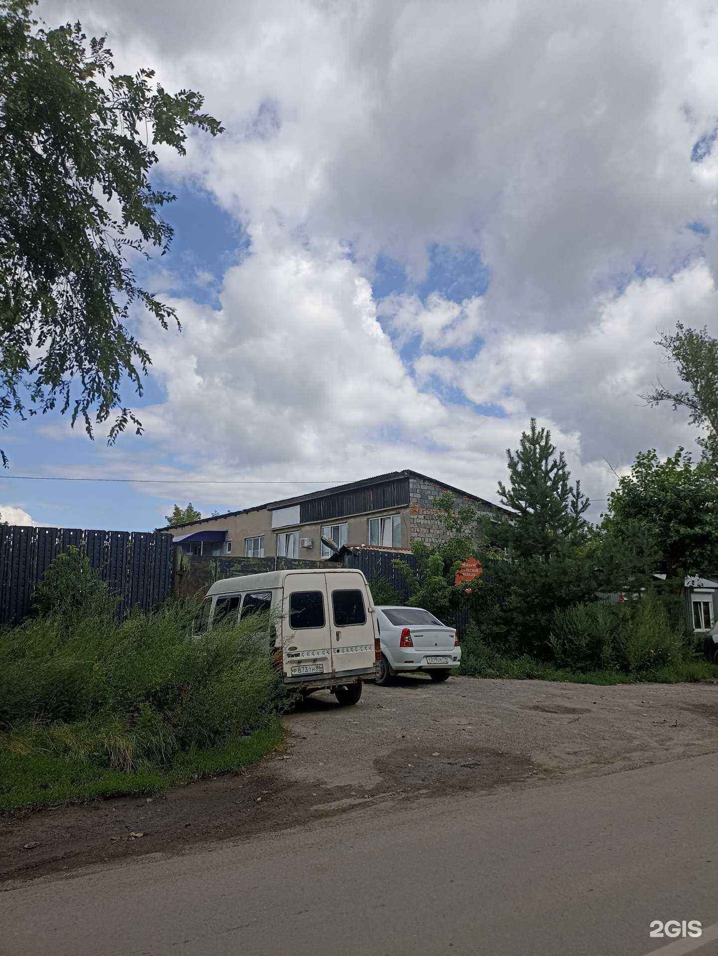 Отзывы на компанию Автомобиль174 в Челябинске c фото - фотография 2 из 2