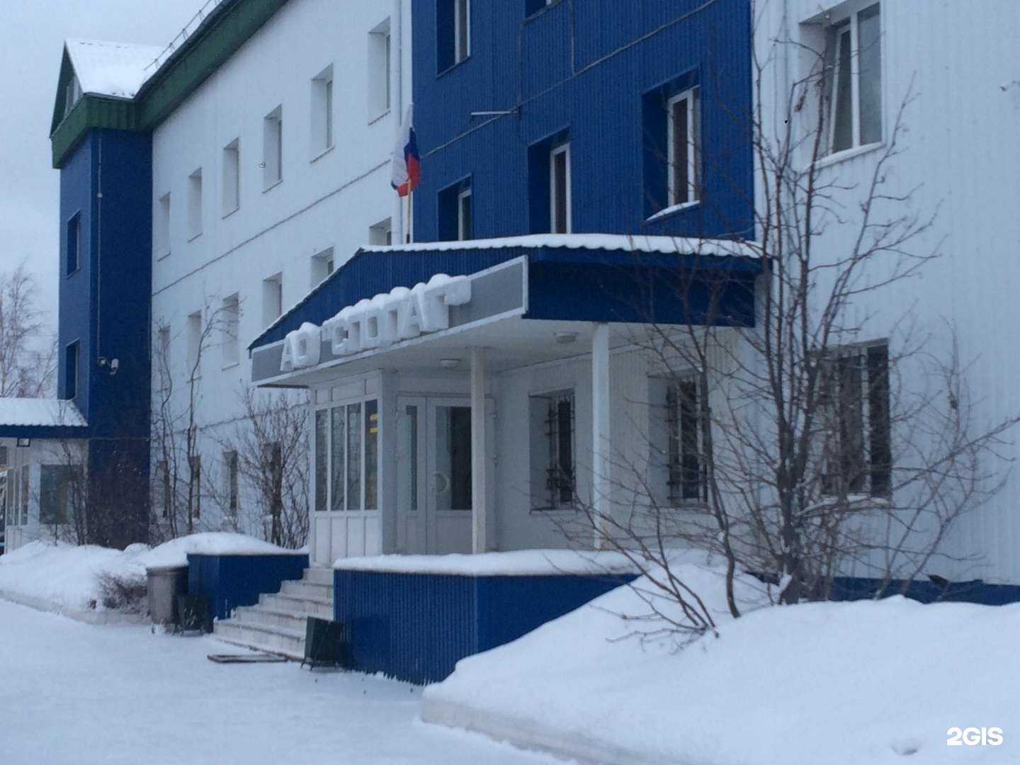 Отзывы на компанию Сургутское производственное объединение пассажирского автотранспорта в Сургуте c фото - фотография 2 из 2