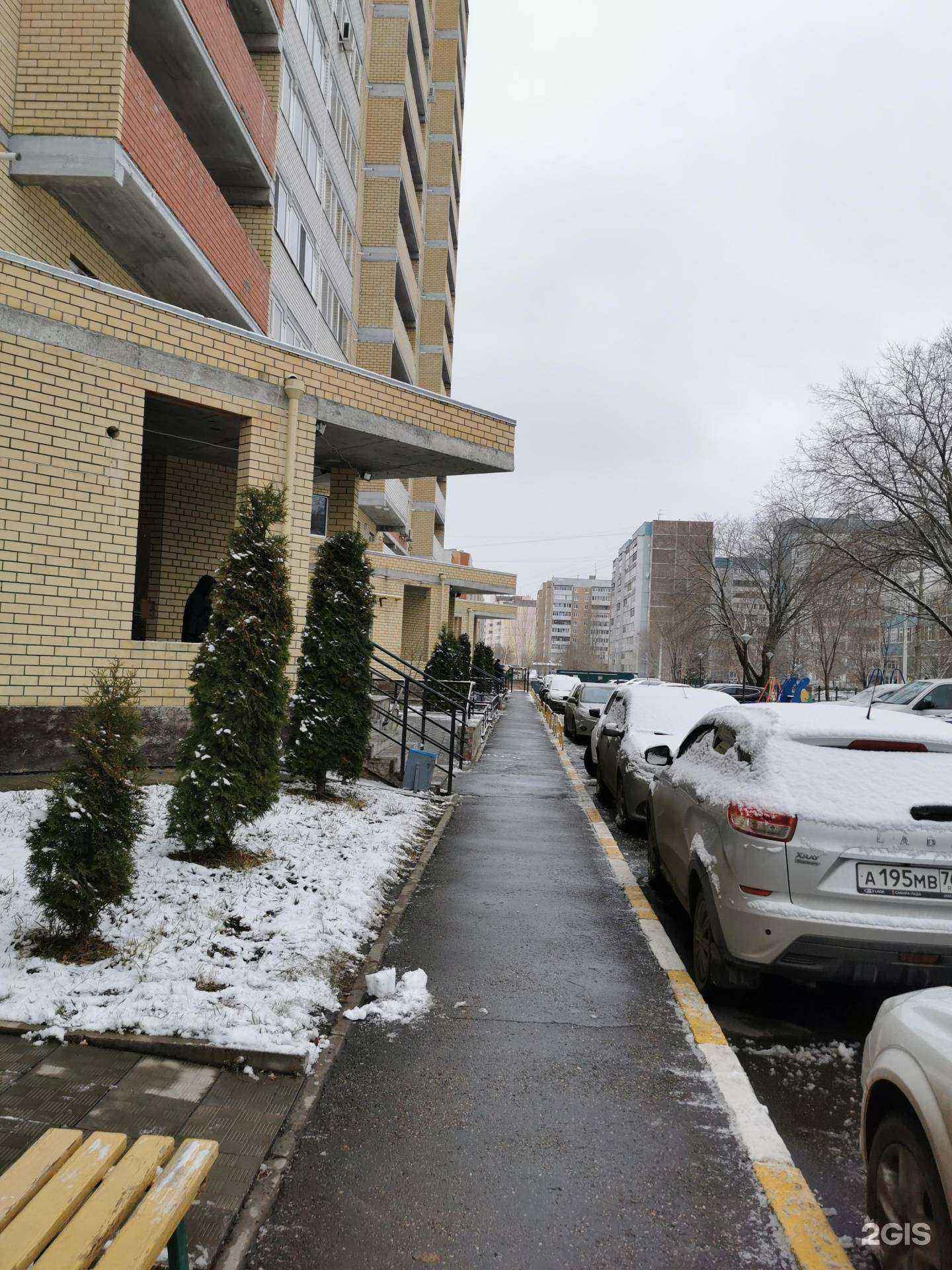 Отзывы на компанию Жизель в Ульяновске c фото