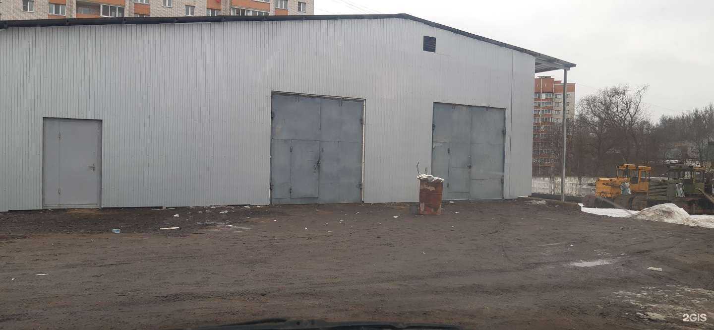 Отзывы на компанию Гранд-С в г. Смоленск c фото