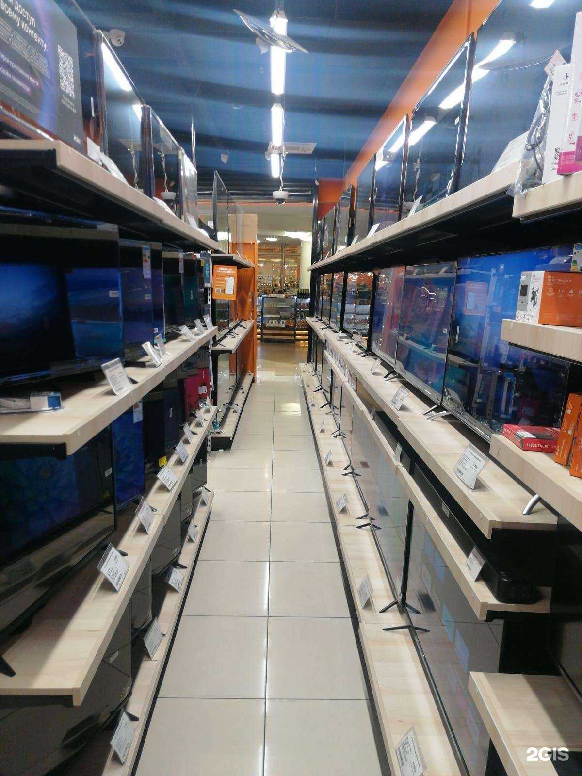 Отзывы на компанию DNS в г. Вологда c фото