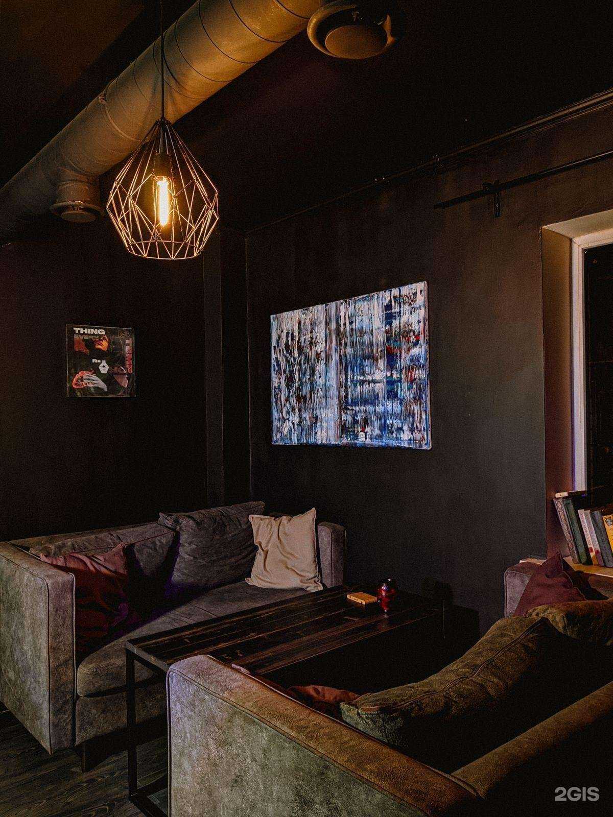 Отзывы на компанию Bombay Chill в г. Краснодар c фото