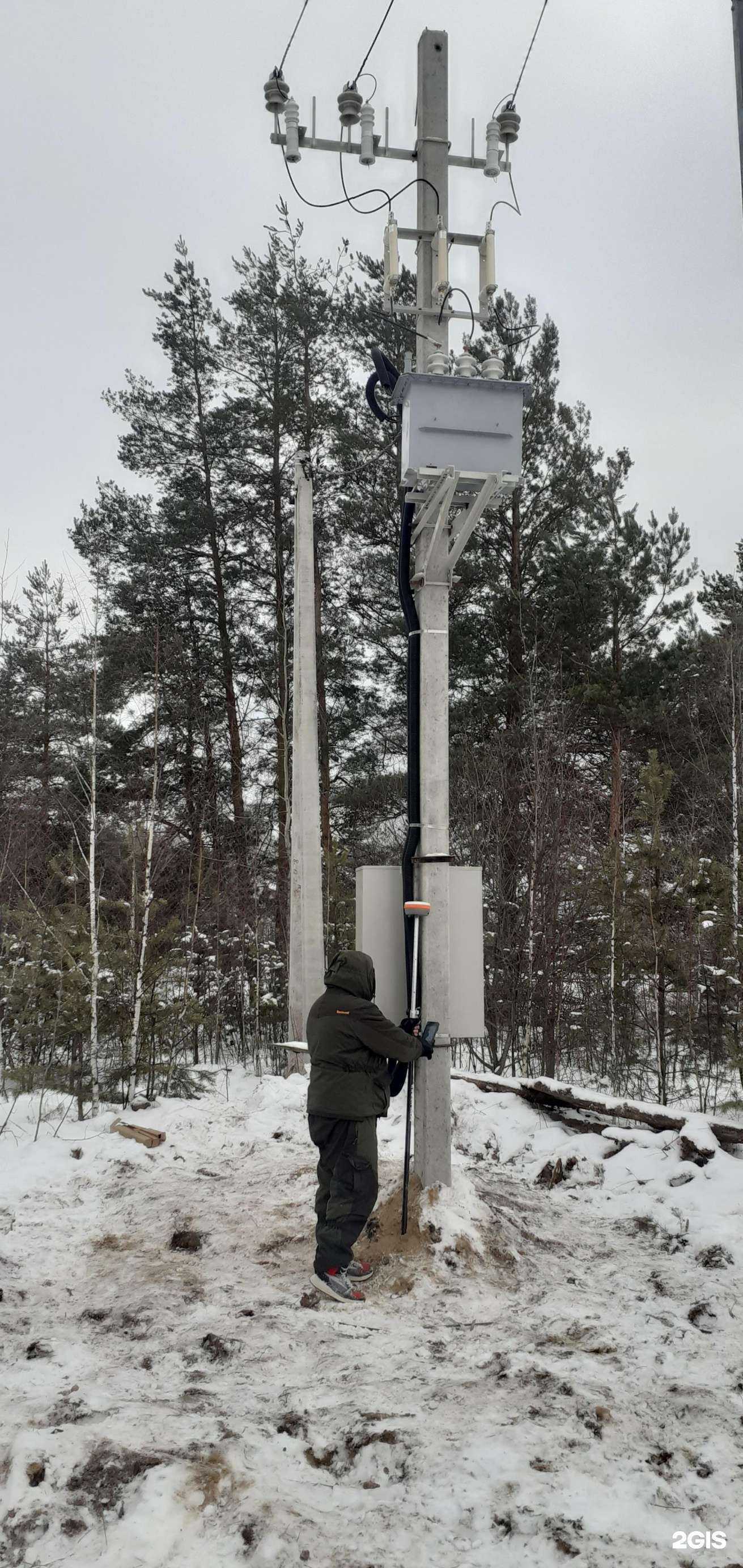 Отзывы на компанию Геосервис в г. Рязань c фото