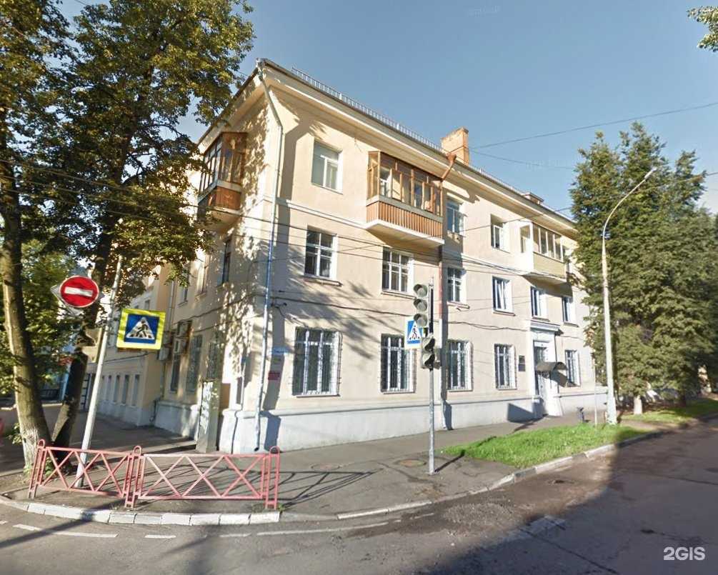 Отзывы на компанию Нео в Ярославле c фото - фотография 2 из 2