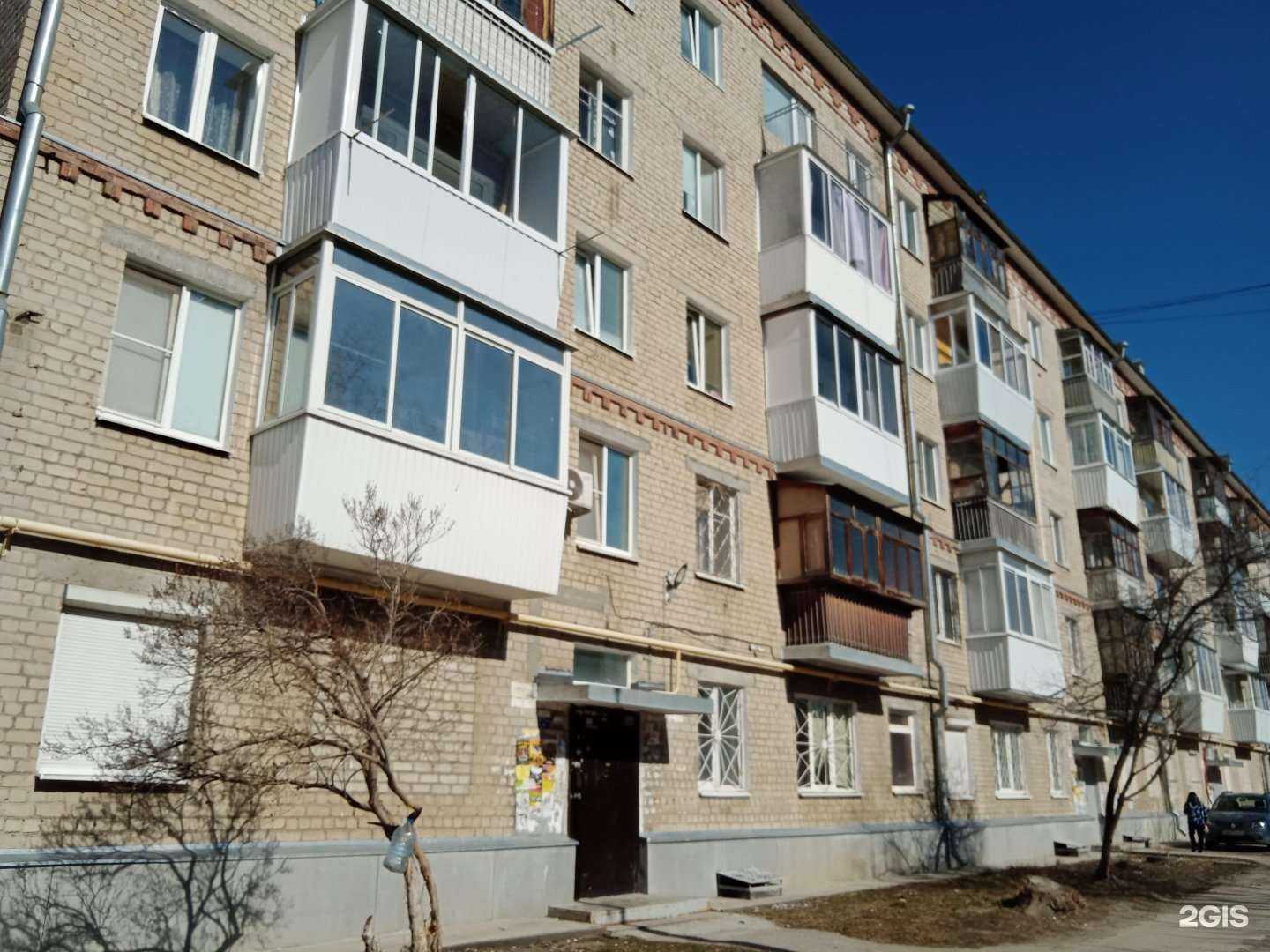 Отзывы на компанию Каменское жилье в Каменске-Уральском c фото - фотография 2 из 2