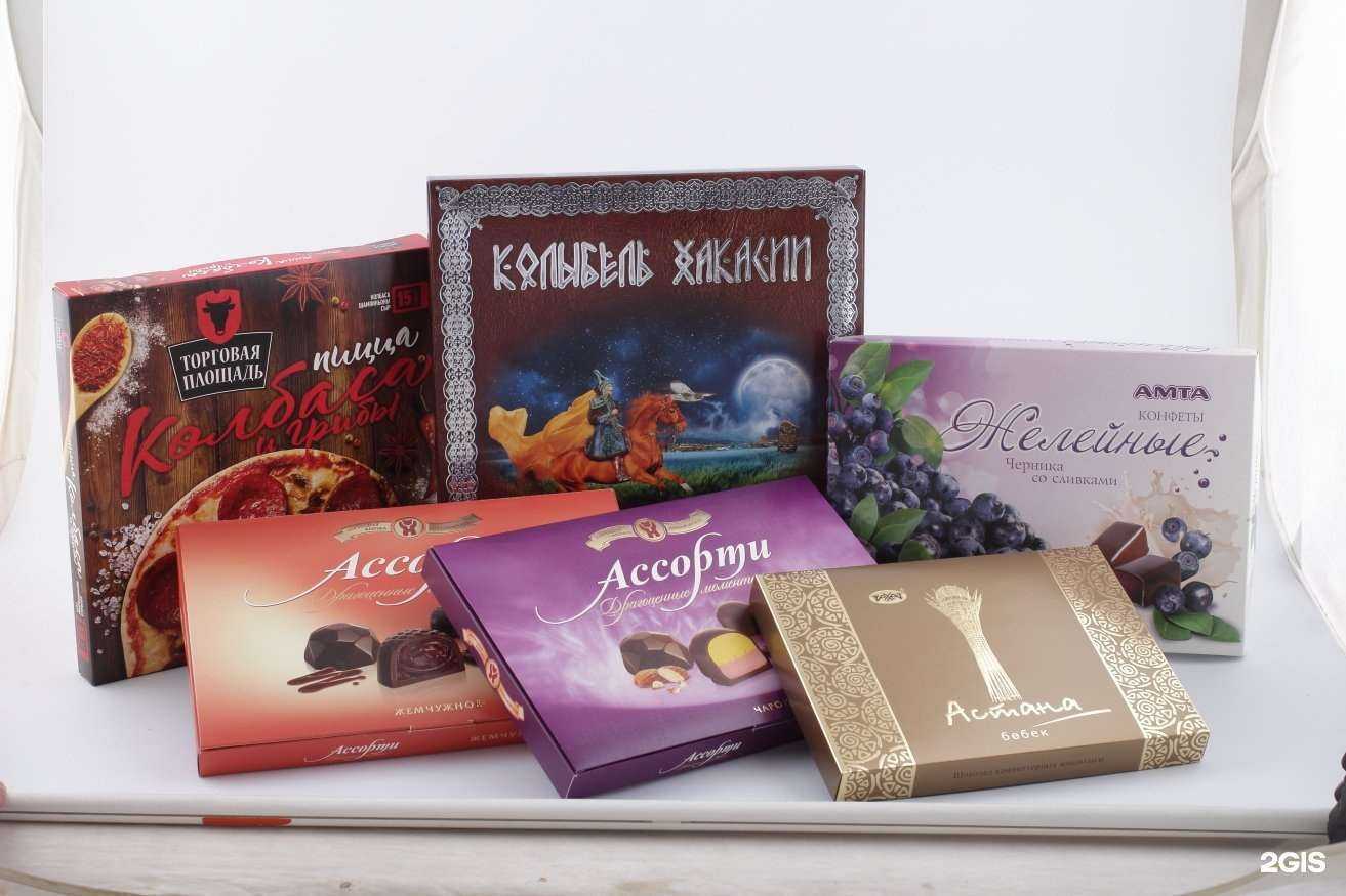 Отзывы на компанию Harmens в г. Бердск c фото