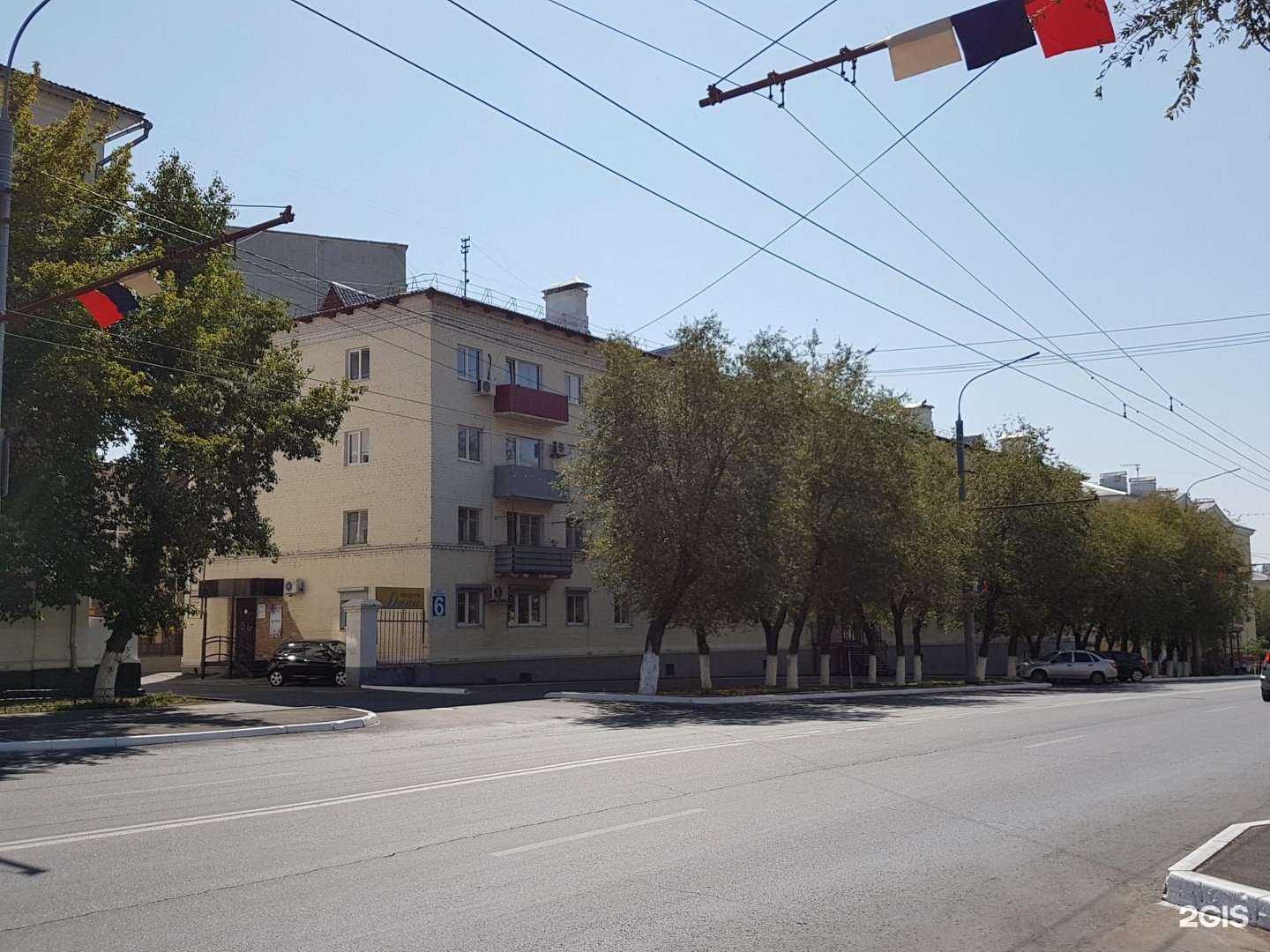 Отзывы на компанию Офис в Оренбурге c фото