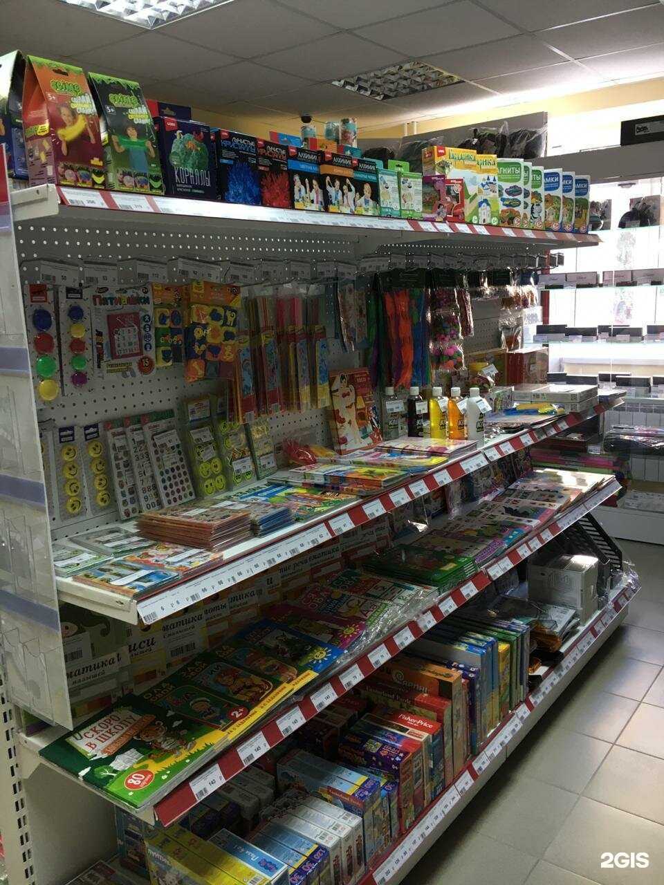 Отзывы на компанию КанцТоп в Тамбове c фото