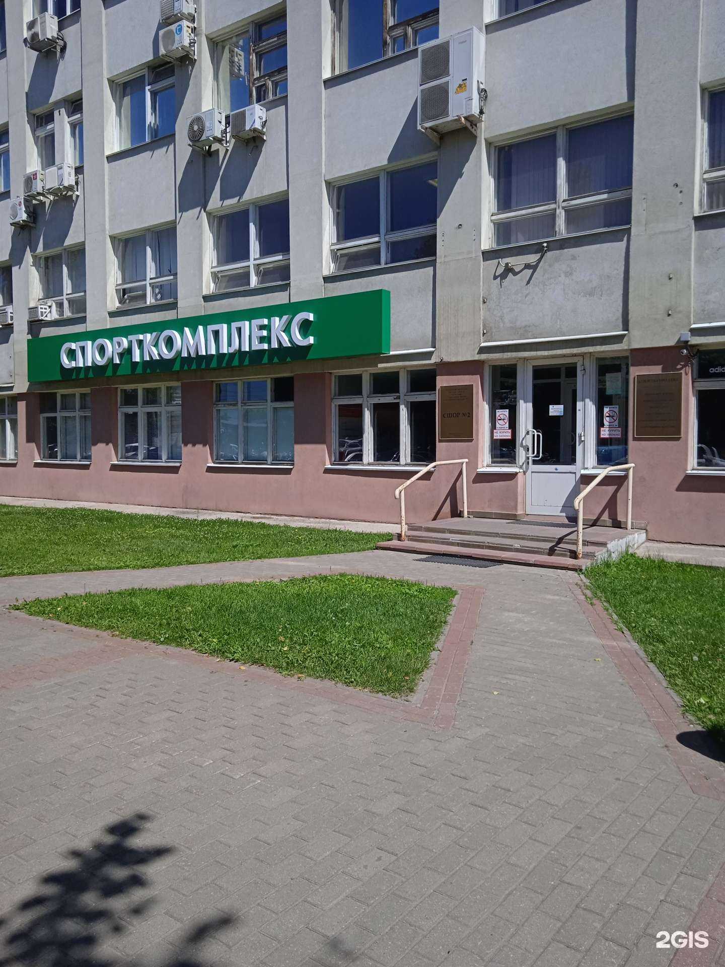 Отзывы на компанию Риат в Иванове c фото