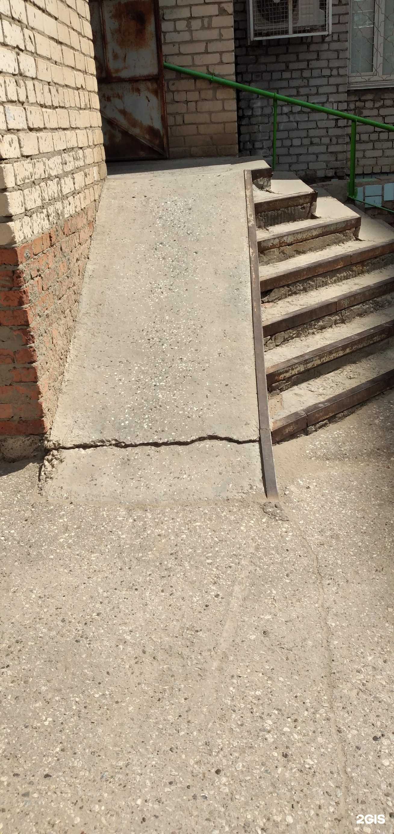 Отзывы на компанию Красное&Белое в Волжском c фото - фотография 2 из 2