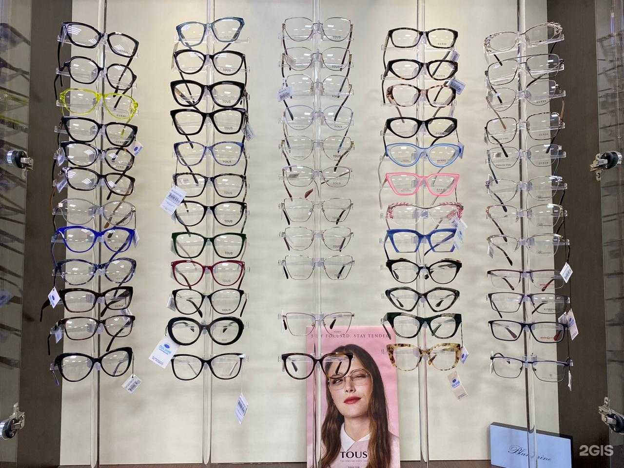 Отзывы на компанию Стиль Оптика в Анапе c фото